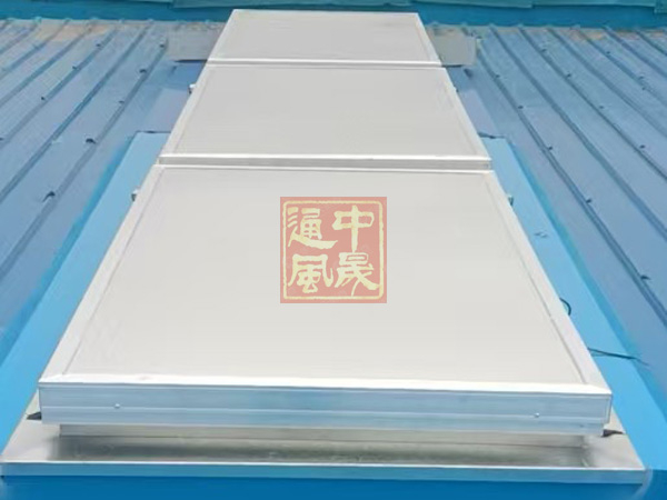 一字型通風天窗