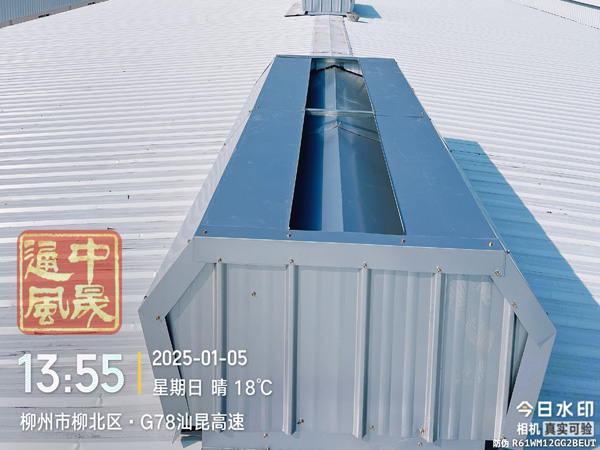 通風(fēng)氣樓