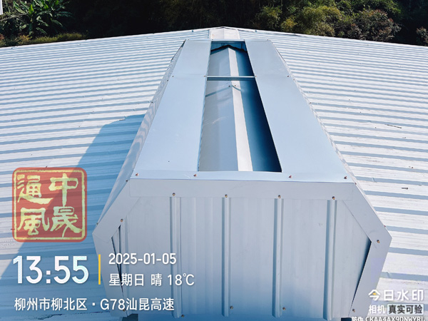 通風(fēng)氣樓