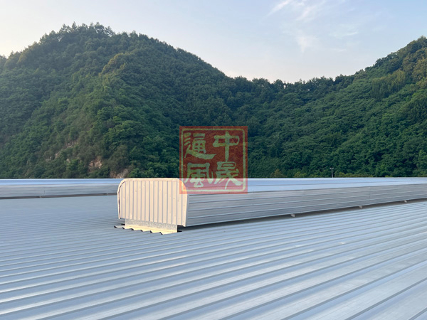 通風(fēng)氣樓