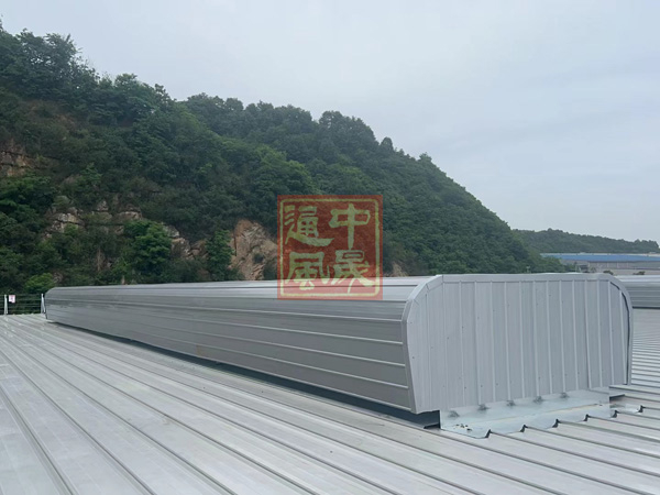 通風氣樓